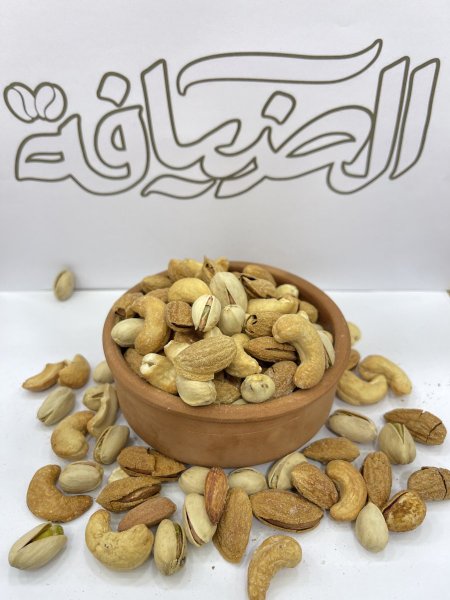 مخلوطة إكسترا